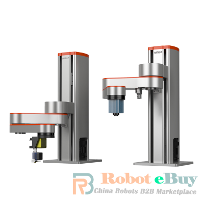 AgileX 4-Axis Robotic ArmZ-Arm_XX32