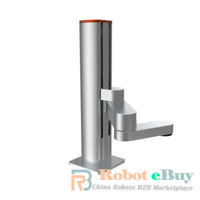 AgileX 4-Axis Robotic ArmZ-Arm_4150
